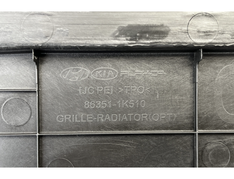 NOWY ORYGINALNY GRILL ATRAPA PRZEDNIA EMBLEM HYUNDAI IX20 LCI 2015 >2019 86351-1K510 - 3